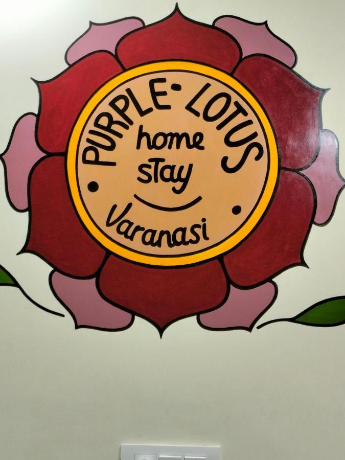 Purple Lotus Hotel Βαρανάσι Εξωτερικό φωτογραφία